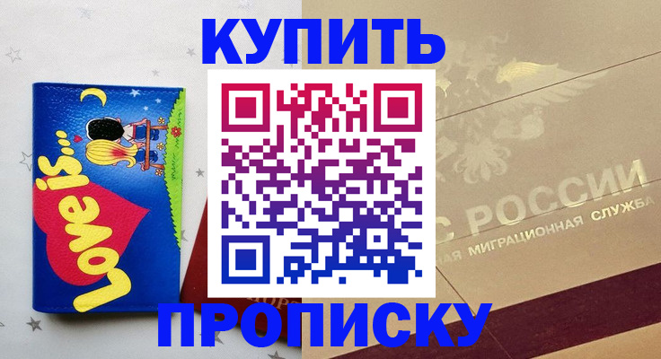 форма 3 в Симе